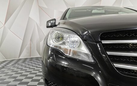 Mercedes-Benz R-Класс, 2011 год, 1 835 000 рублей, 10 фотография