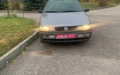Volkswagen Passat B4, 1995 год, 90 000 рублей, 1 фотография