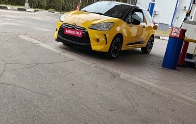 Citroen DS3 I рестайлинг, 2010 год, 560 000 рублей, 1 фотография