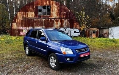 KIA Sportage II, 2009 год, 930 000 рублей, 1 фотография
