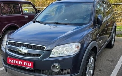 Chevrolet Captiva I, 2009 год, 949 000 рублей, 1 фотография