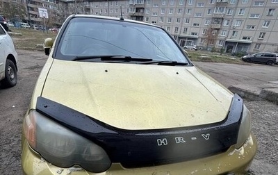Honda HR-V I, 2000 год, 250 000 рублей, 1 фотография