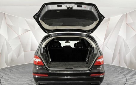Mercedes-Benz R-Класс, 2011 год, 1 835 000 рублей, 12 фотография