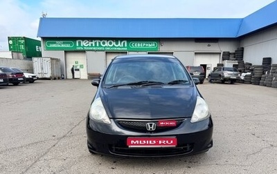 Honda Fit III, 2006 год, 530 000 рублей, 1 фотография