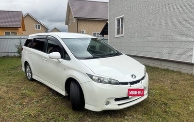 Toyota Wish II, 2011 год, 1 245 000 рублей, 1 фотография