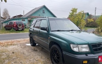 Subaru Forester, 1998 год, 390 000 рублей, 1 фотография