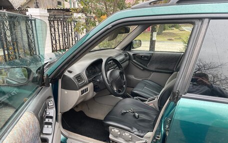 Subaru Forester, 1998 год, 390 000 рублей, 4 фотография