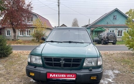 Subaru Forester, 1998 год, 390 000 рублей, 9 фотография