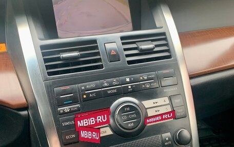 Nissan Teana, 2006 год, 499 000 рублей, 9 фотография