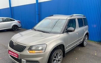 Skoda Yeti I рестайлинг, 2017 год, 1 430 000 рублей, 1 фотография