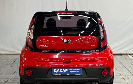 KIA Soul II рестайлинг, 2017 год, 1 450 000 рублей, 5 фотография
