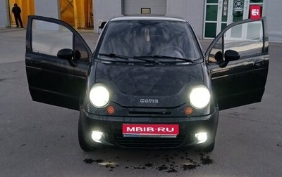 Daewoo Matiz I, 2010 год, 170 000 рублей, 1 фотография