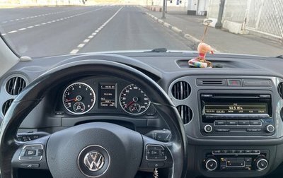 Volkswagen Tiguan I, 2015 год, 1 980 000 рублей, 1 фотография