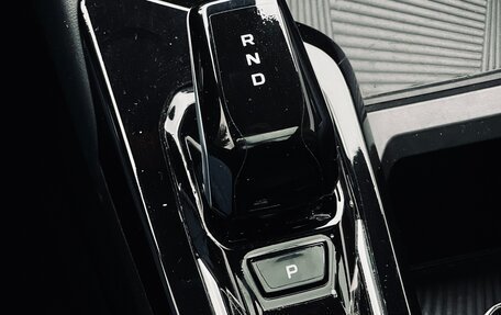 Geely Coolray I, 2024 год, 2 150 000 рублей, 26 фотография