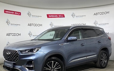 Chery Tiggo 8 Pro, 2021 год, 1 700 000 рублей, 1 фотография