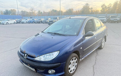 Peugeot 206, 2007 год, 224 000 рублей, 1 фотография