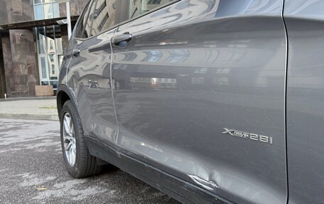 BMW X3, 2014 год, 2 500 000 рублей, 6 фотография
