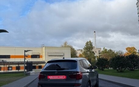 BMW X3, 2014 год, 2 500 000 рублей, 8 фотография