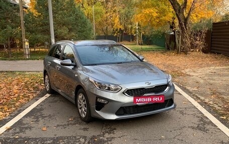 KIA cee'd III, 2019 год, 1 890 000 рублей, 5 фотография