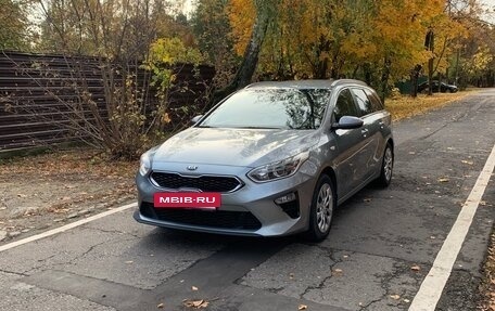 KIA cee'd III, 2019 год, 1 890 000 рублей, 10 фотография