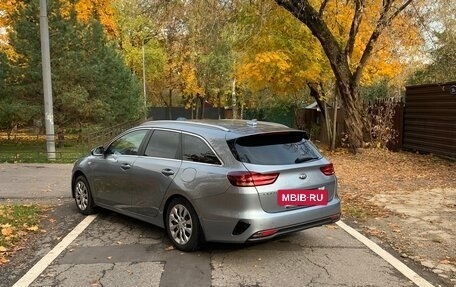 KIA cee'd III, 2019 год, 1 890 000 рублей, 11 фотография