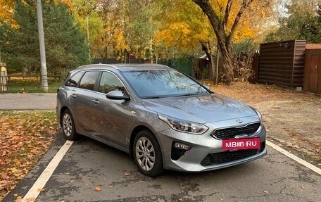 KIA cee'd III, 2019 год, 1 890 000 рублей, 13 фотография