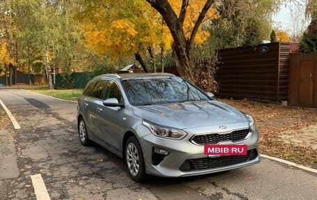 KIA cee'd III, 2019 год, 1 890 000 рублей, 9 фотография