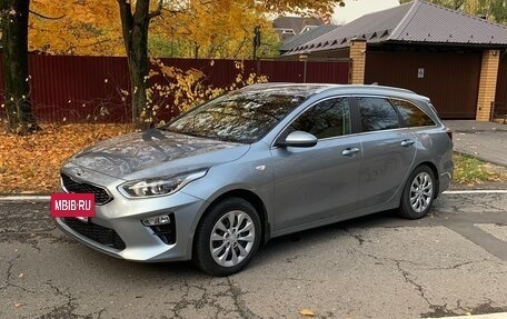 KIA cee'd III, 2019 год, 1 890 000 рублей, 14 фотография