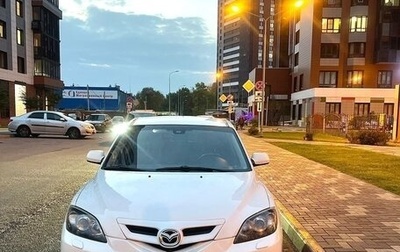 Mazda 3, 2008 год, 840 000 рублей, 1 фотография