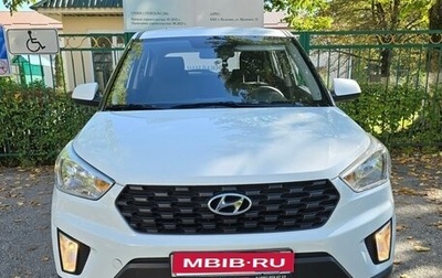 Hyundai Creta I рестайлинг, 2020 год, 1 750 000 рублей, 1 фотография