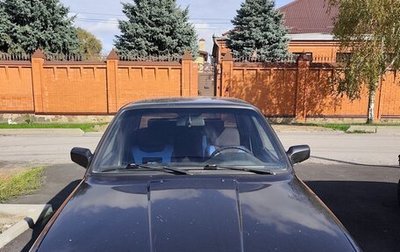 BMW 3 серия, 1986 год, 330 000 рублей, 1 фотография