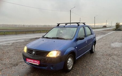 Renault Logan I, 2008 год, 650 000 рублей, 1 фотография