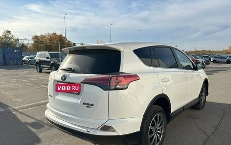 Toyota RAV4, 2017 год, 1 973 000 рублей, 3 фотография