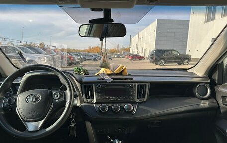 Toyota RAV4, 2017 год, 1 973 000 рублей, 6 фотография