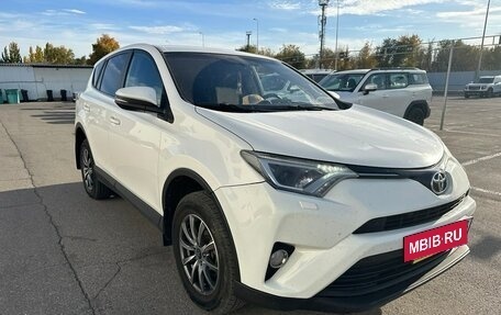 Toyota RAV4, 2017 год, 1 973 000 рублей, 4 фотография