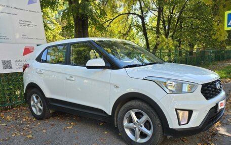 Hyundai Creta I рестайлинг, 2020 год, 1 750 000 рублей, 2 фотография