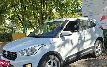 Hyundai Creta I рестайлинг, 2020 год, 1 750 000 рублей, 4 фотография