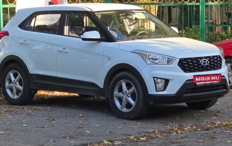 Hyundai Creta I рестайлинг, 2020 год, 1 750 000 рублей, 7 фотография