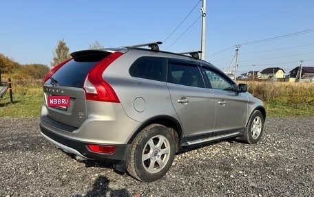 Volvo XC60 II, 2011 год, 1 270 000 рублей, 4 фотография