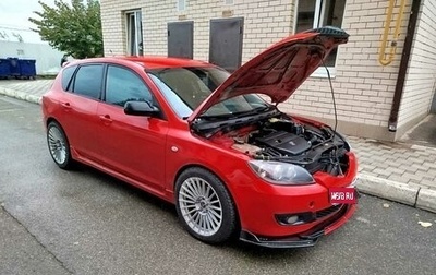 Mazda 3, 2008 год, 565 000 рублей, 1 фотография