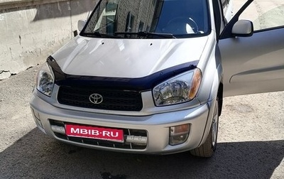Toyota RAV4, 2000 год, 680 000 рублей, 1 фотография