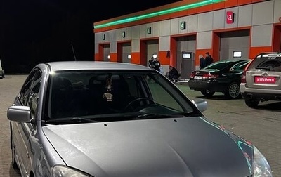 Mitsubishi Lancer IX, 2005 год, 550 000 рублей, 1 фотография