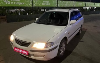Mazda Capella, 2000 год, 345 000 рублей, 1 фотография