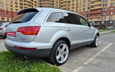 Audi Q7, 2008 год, 1 800 000 рублей, 1 фотография