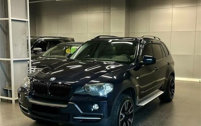 BMW X5, 2008 год, 1 747 000 рублей, 1 фотография