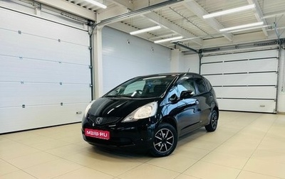Honda Fit III, 2010 год, 979 000 рублей, 1 фотография