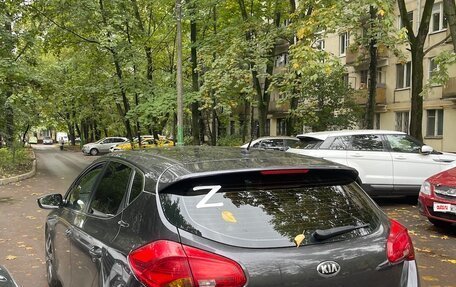 KIA cee'd III, 2012 год, 1 180 000 рублей, 4 фотография