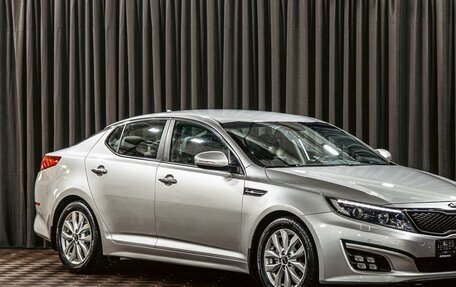 KIA Optima III, 2014 год, 1 295 000 рублей, 7 фотография
