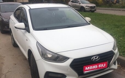 Hyundai Solaris II рестайлинг, 2019 год, 750 000 рублей, 1 фотография