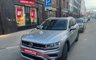 Volkswagen Tiguan II, 2019 год, 2 700 000 рублей, 1 фотография